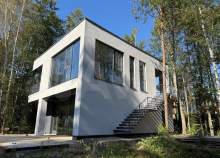 Куплю дом на участке  соток , фотография обложки