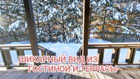 Куплю дом на участке  соток , фотография 4