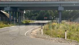 Куплю участок 24.0 соток , фотография обложки