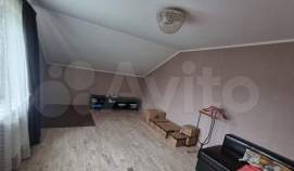 Продать дом на участке  соток , фотография 2