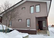 Цена на дом на участке  соток , фотография 1