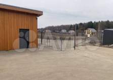 Цена на участок 7.2 соток , фотография 1