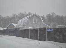 Покупка дом на участке  соток , фотография 3