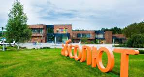 Купить участок 8.0 соток , фотография 6