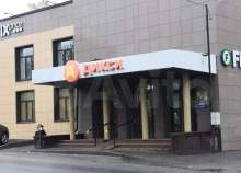 Купить участок 8.0 соток , фотография 8