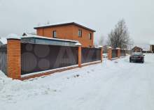 Цена на дом на участке  соток , фотография 1