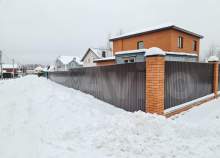 Купить дом на участке  соток , фотография 9