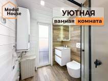 Купить дом на участке  соток , фотография 8