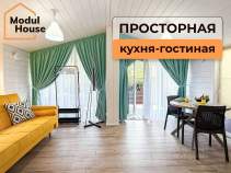 Покупка дом на участке  соток , фотография 3