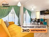 Куплю дом на участке  соток , фотография 4