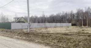 Фотография Земельный участок 15.8 соток, город Чехов, ул. Московская обл., дом г.о. Чехов Куплю участок 15.8 соток , фотография обложки