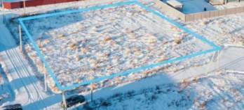 Куплю участок 6.0 соток , фотография обложки