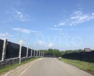 Продать участок 8.0 соток , фотография 2