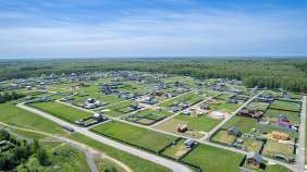 Продать участок 8.0 соток , фотография 2