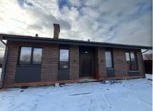 Куплю дом на участке  соток , фотография обложки