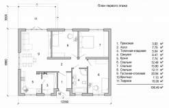 Купить дом на участке  соток , фотография 6