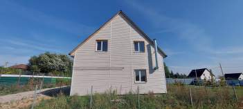 Продать дом на участке  соток , фотография 2