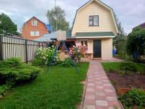 Куплю дом на участке  соток , фотография обложки