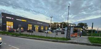 Купить участок 8.6 соток , фотография 6