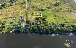 Продать участок 27.0 соток , фотография 2