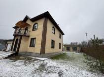 Продать дом на участке  соток , фотография 2