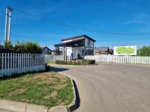 Куплю участок 30.0 соток , фотография обложки