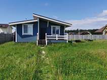 Куплю дом на участке  соток , фотография обложки