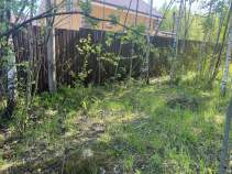 Продать участок 8.0 соток , фотография 2