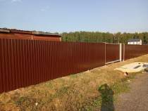 Купить участок 7.0 соток , фотография 8