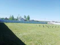 Куплю участок 19.0 соток , фотография обложки