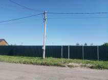 Цена на участок 19.0 соток , фотография 1