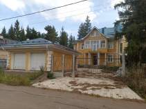 Куплю дом на участке  соток , фотография обложки