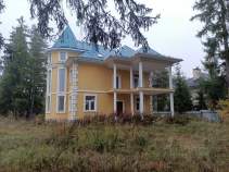 Продать дом на участке  соток , фотография 2