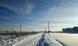 Куплю участок 6.0 соток , фотография обложки