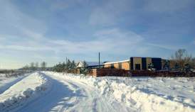 Цена на участок 6.0 соток , фотография 1