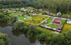 Куплю участок 23.0 соток , фотография обложки