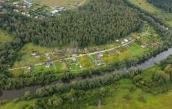 Продать участок 23.0 соток , фотография 2