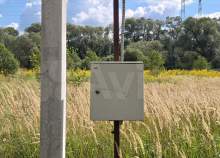 Купить участок 23.0 соток , фотография 5