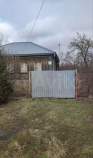 Продать дом на участке  соток , фотография 2