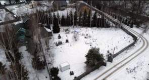 Продать дом на участке  соток , фотография 2