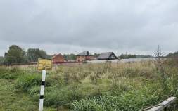 Куплю участок 15.0 соток , фотография обложки