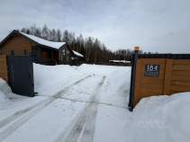 Продать дом на участке  соток , фотография 2