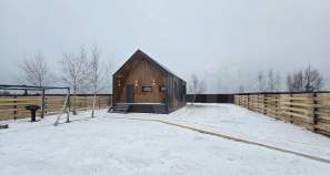 Куплю дом на участке  соток , фотография обложки