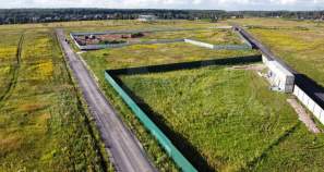 Куплю участок 40.0 соток , фотография обложки