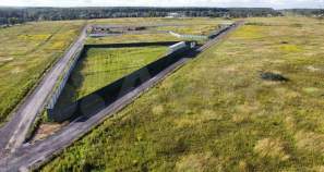 Цена на участок 40.0 соток , фотография 1