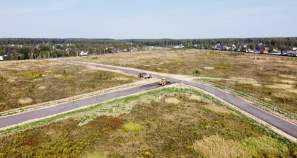 Продать участок 40.0 соток , фотография 2