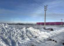 Продажа недвижимости Московская область, Домодедово, Московская обл., г.о. Домодедово, д. Красное Цена на участок 29.0 соток , фотография 1