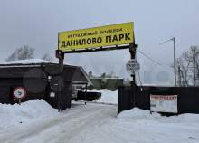 Купить участок 6.3 соток , фотография 7