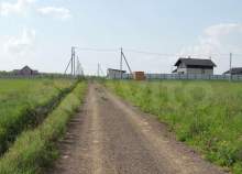 Цена на участок 8.0 соток , фотография 1