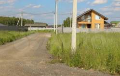 Продать участок 6.0 соток , фотография 2